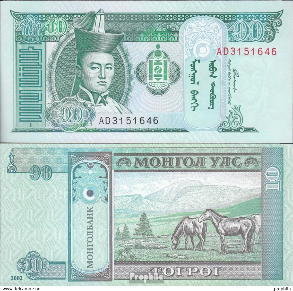 Mongolei Pick-Nr: 62b Bankfrisch 2002 10 Tugrik - Mongolia