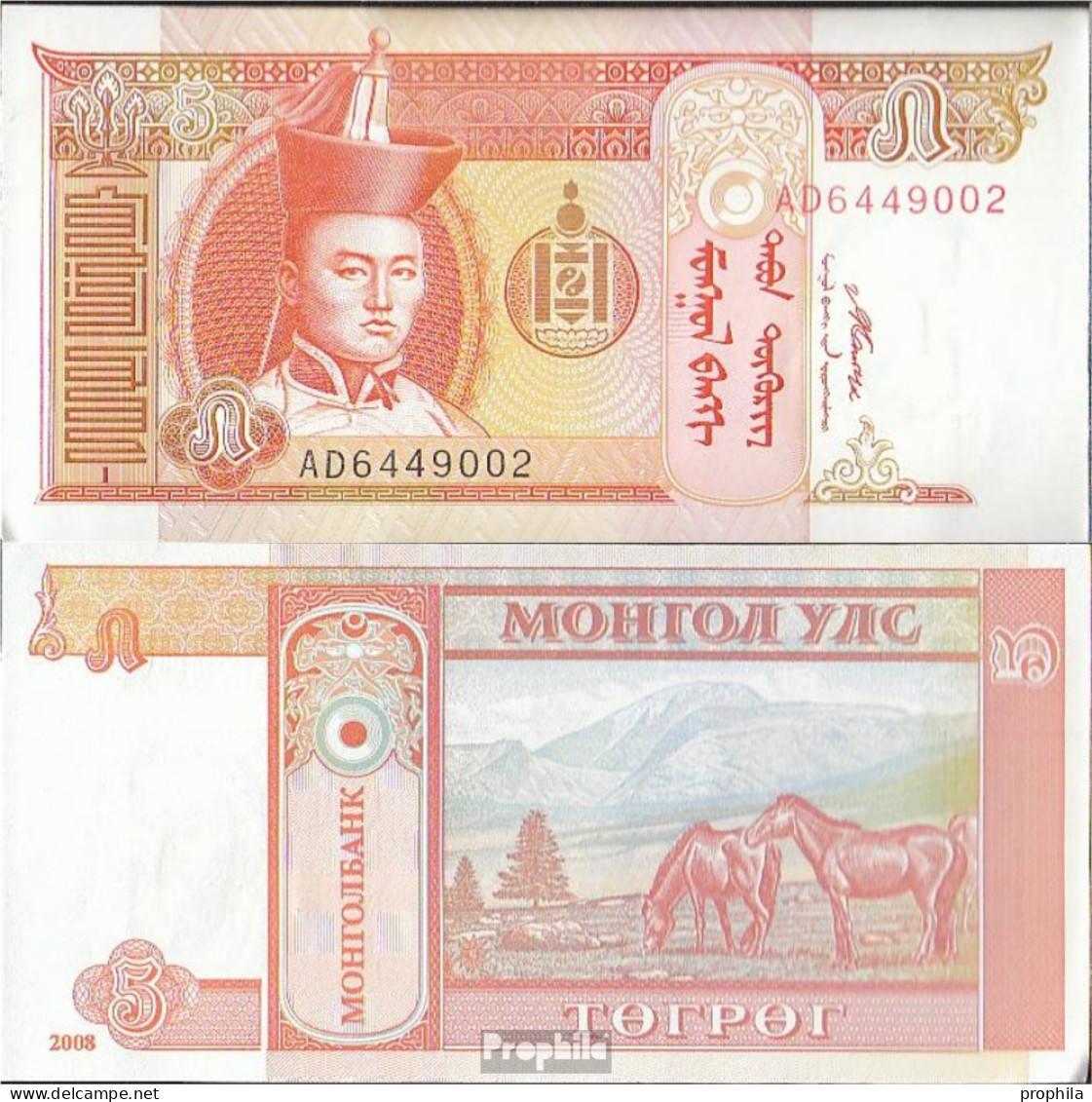 Mongolei Pick-Nr: 61B A Bankfrisch 2008 5 Tugrik - Mongolia