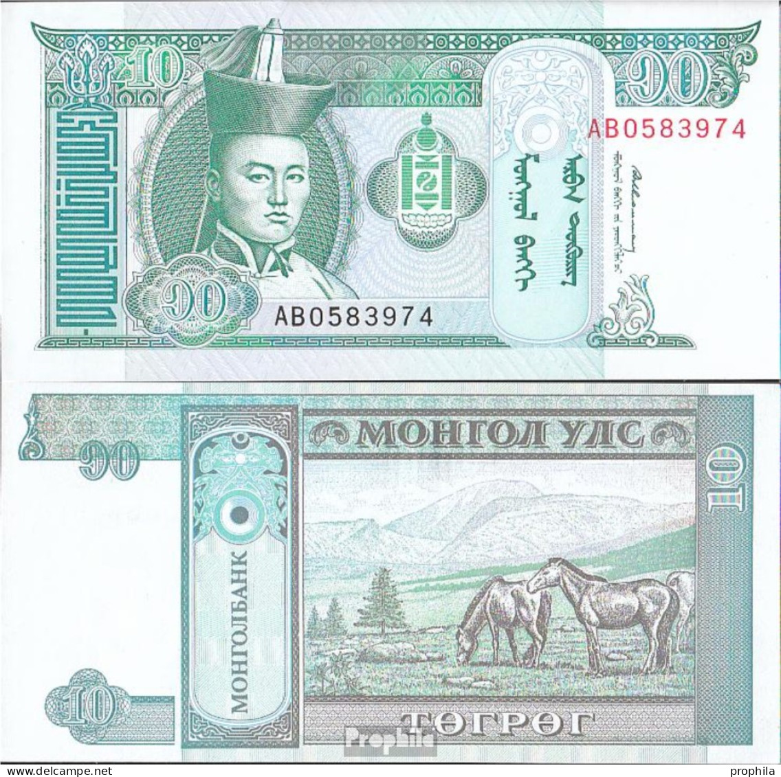 Mongolei Pick-Nr: 54 Bankfrisch 1993 10 Tugrik - Mongolia