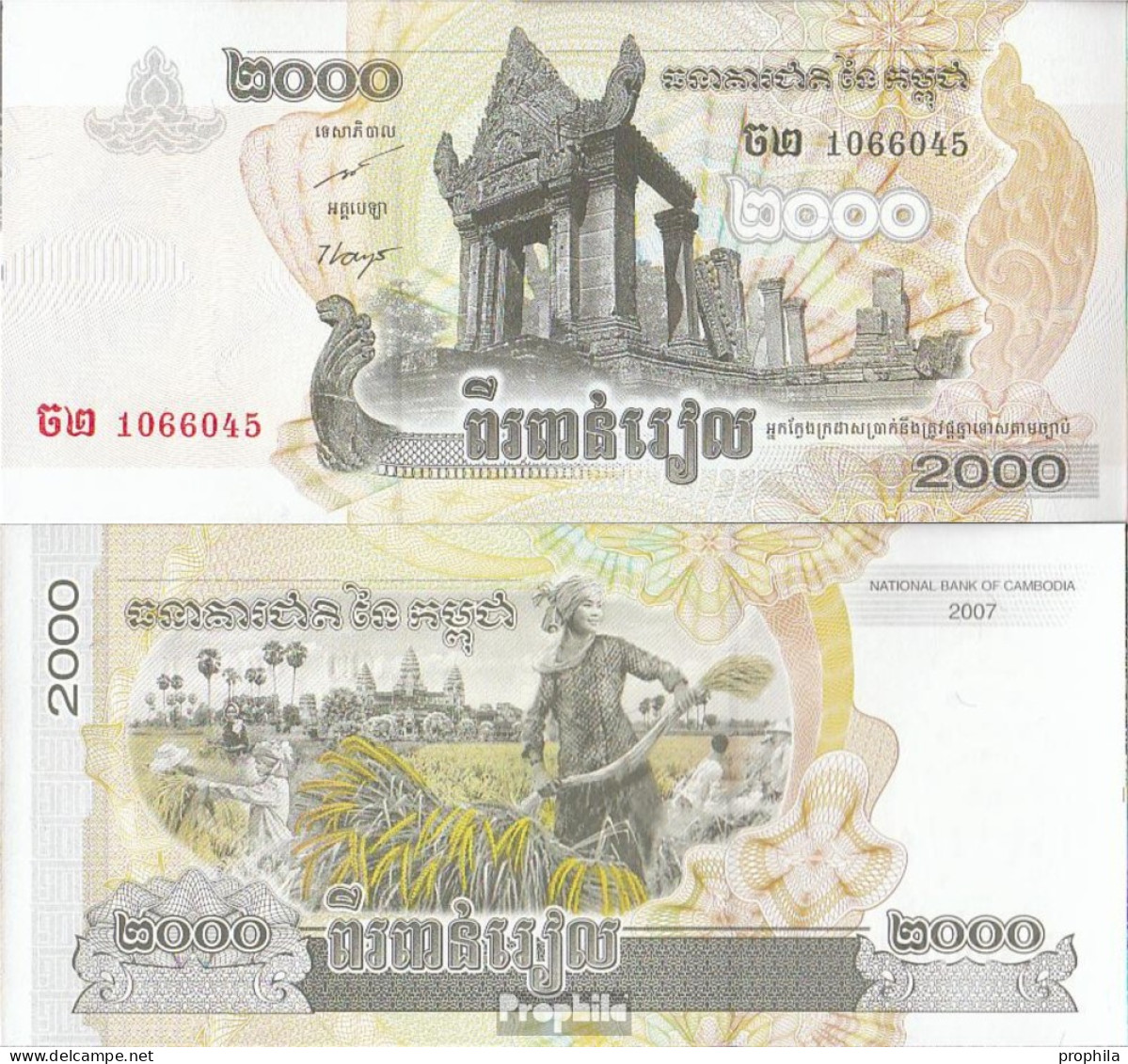 Kambodscha Pick-Nr: 59a Bankfrisch 2007 2.000 Riels - Cambodia