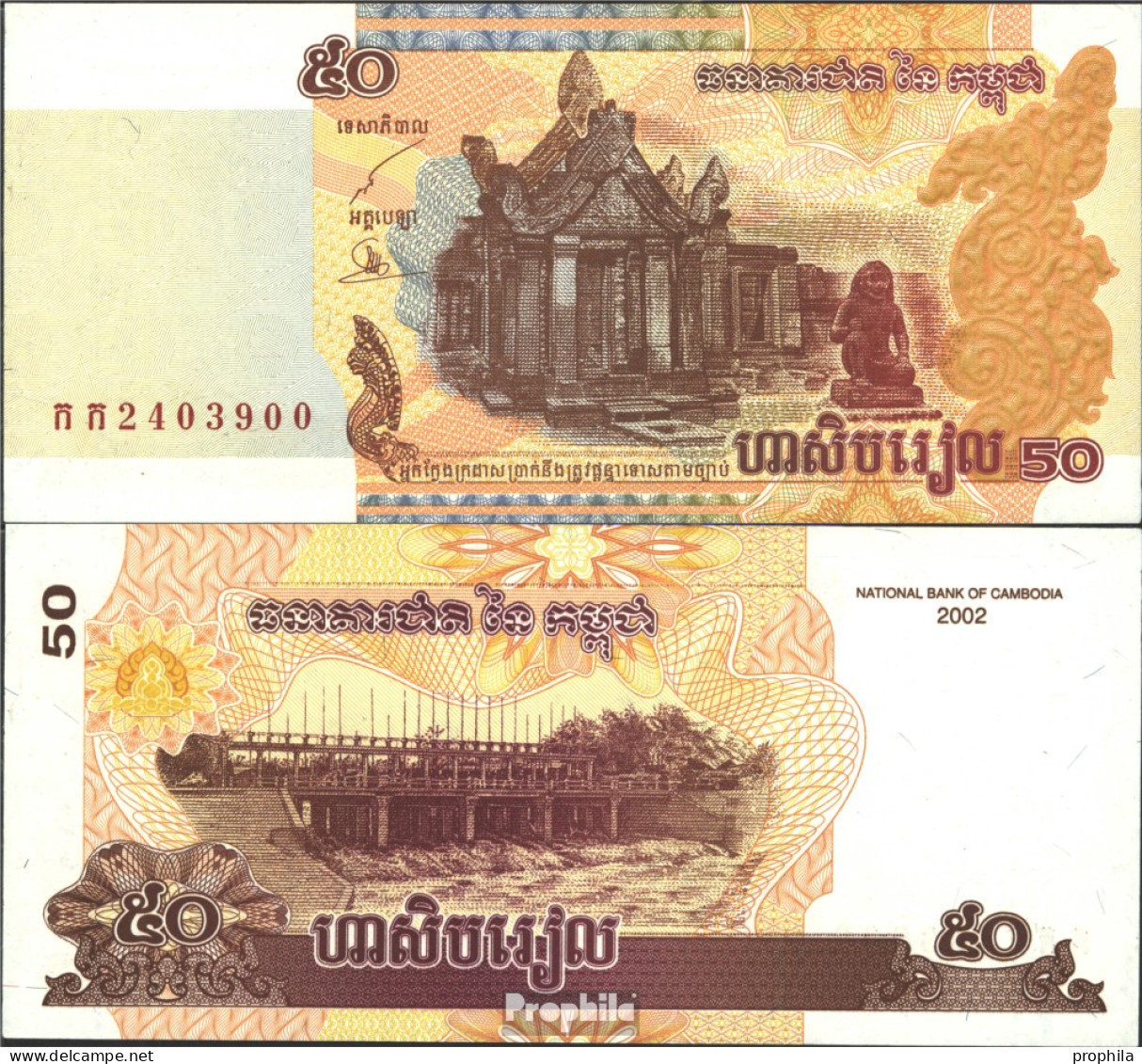 Kambodscha Pick-Nr: 52a Bankfrisch 2002 50 Riels - Kambodscha