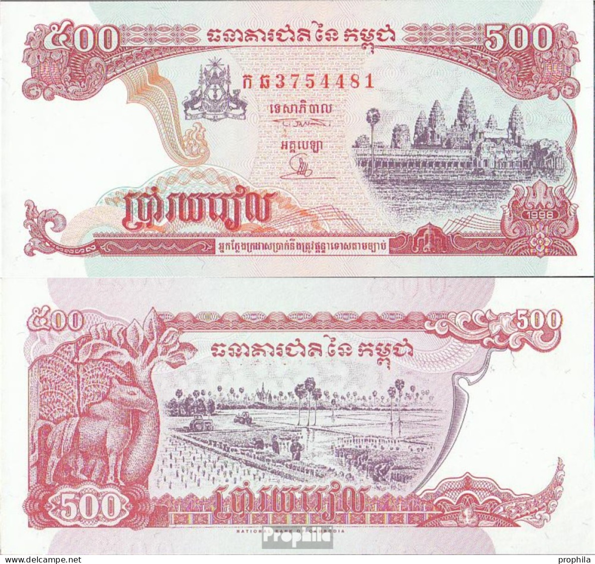 Kambodscha Pick-Nr: 43b1, Signatur 16 Bankfrisch 1998 500 Riels - Cambodia