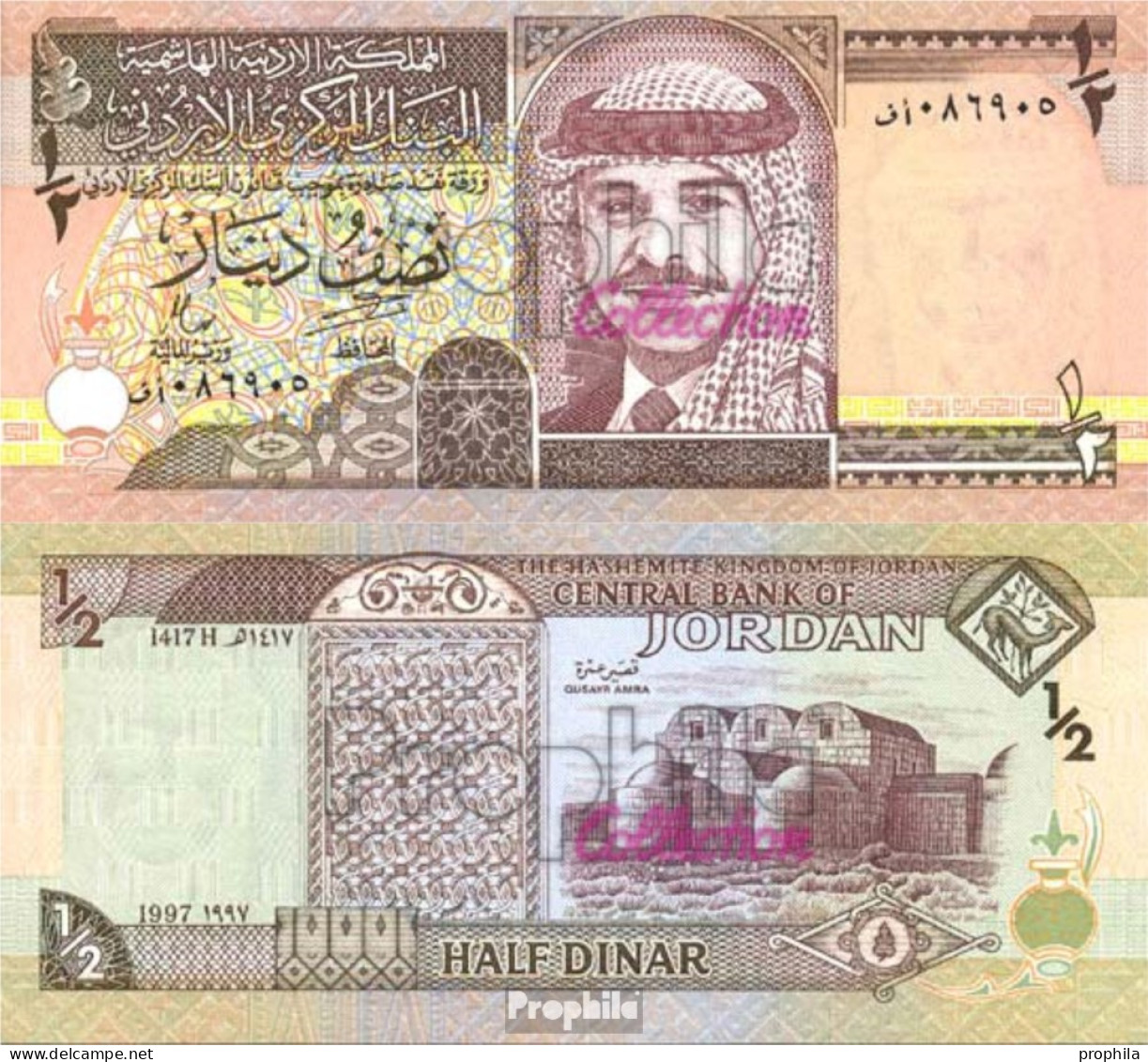 Jordanien Pick-Nr: 28b Bankfrisch 1997 1/2 Dinar - Jordanien