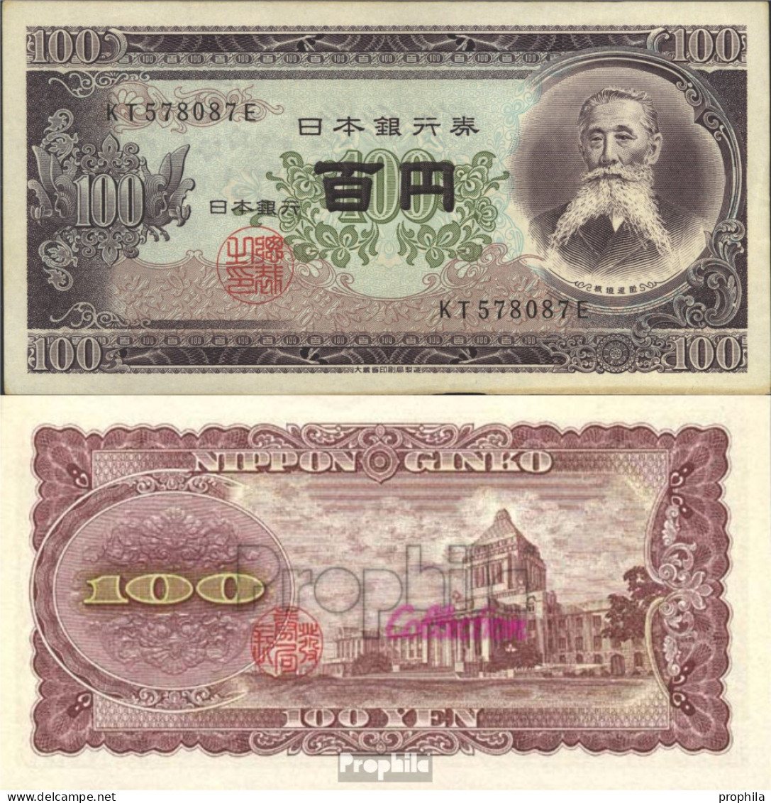 Japan Pick-Nr: 90c Bankfrisch 1953 100 Yen - Japan