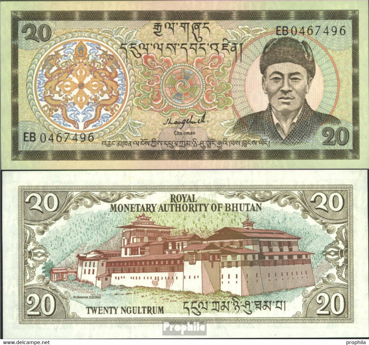 Bhutan Pick-Nr: 16b Bankfrisch 1992 20 Ngultrum - Bhutan