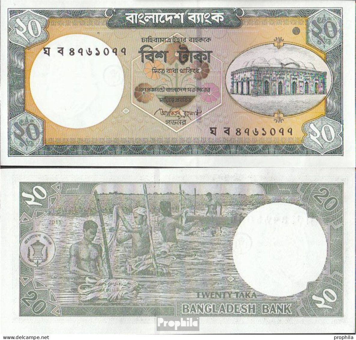 Bangladesch Pick-Nr: 48d Bankfrisch 2011 20 Taka - Bangladesch