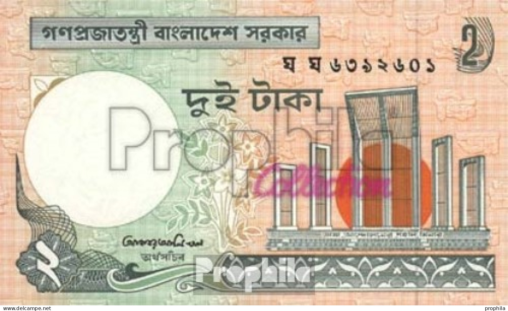 Bangladesch Pick-Nr: 6C H Bankfrisch 2004 2 Taka - Bangladesch