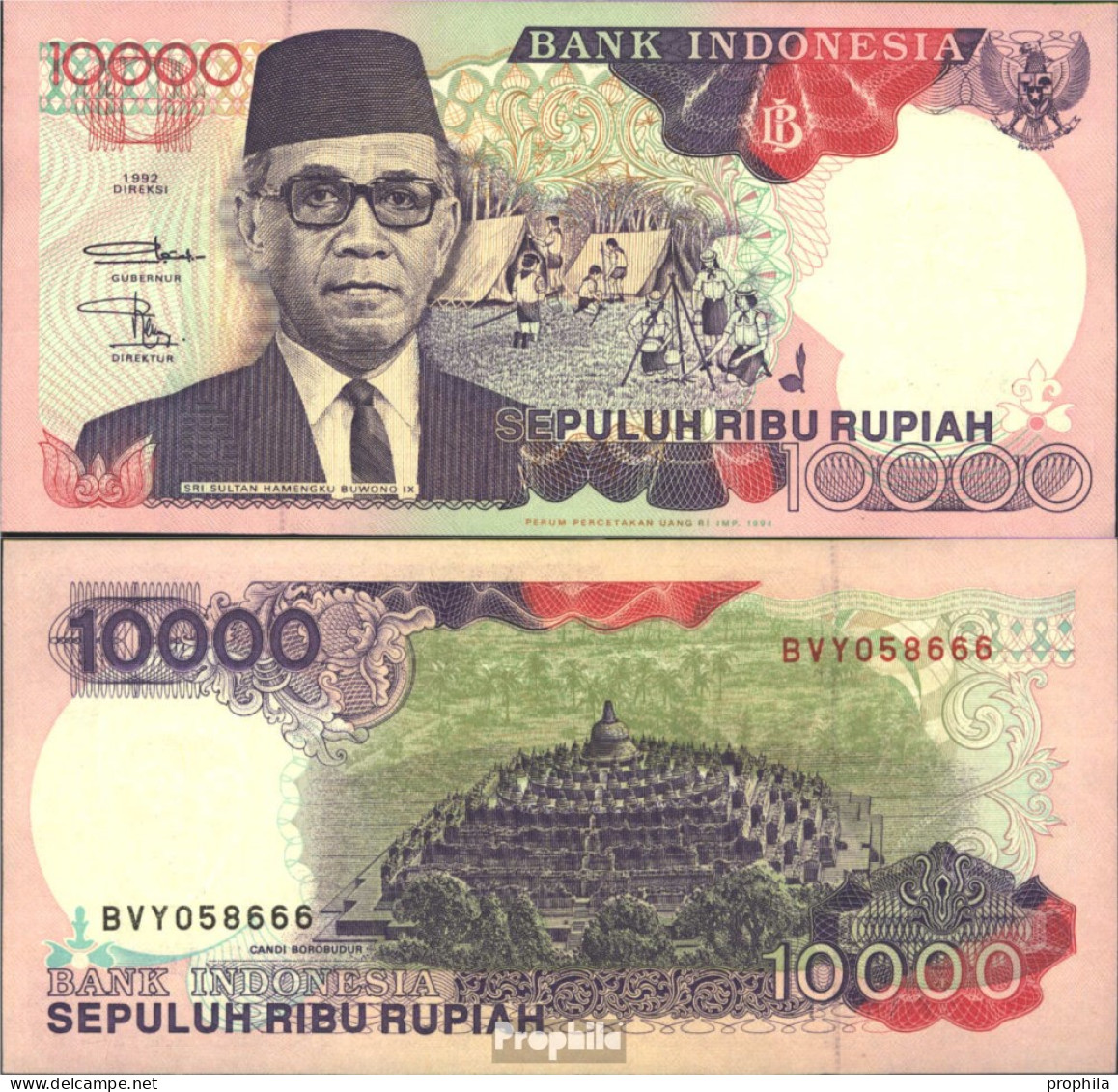 Indonesien Pick-Nr: 131c Bankfrisch 1994 10.000 Rupiah - Indonésie