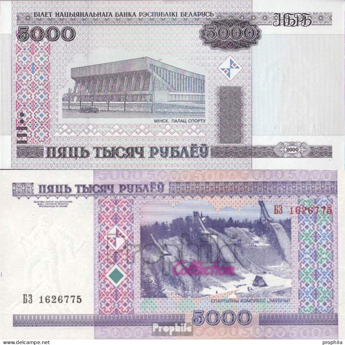 Weißrussland Pick-Nr: 29a Bankfrisch 2000 5.000 Rublei - Belarus