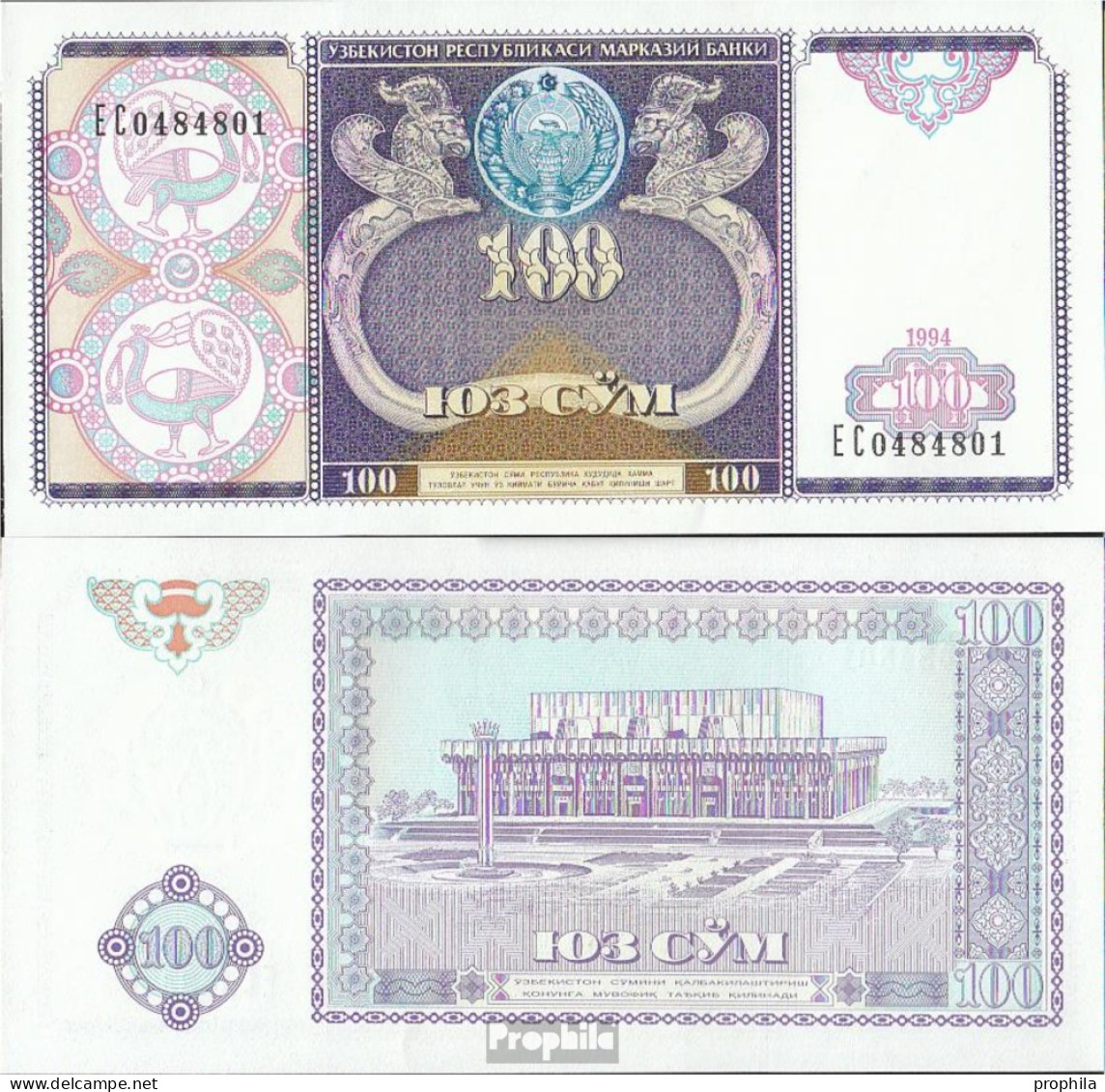 Usbekistan Pick-Nr: 79a Bankfrisch 1994 100 Sum - Usbekistan