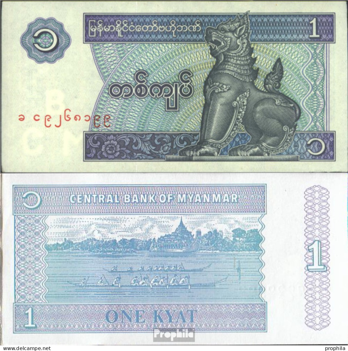 Myanmar Pick-Nr: 69 Bankfrisch 1996 1 Kyat - Myanmar