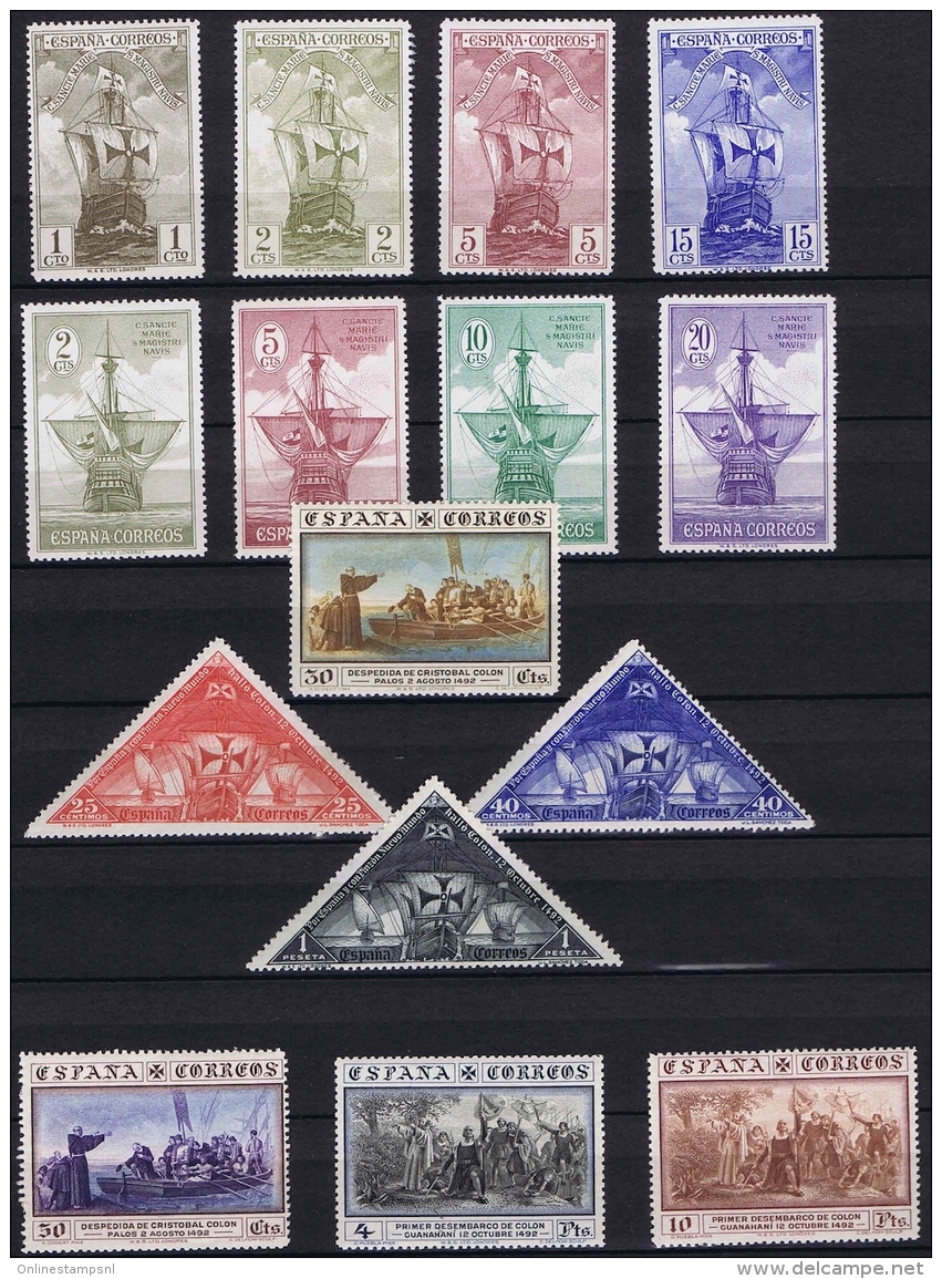 Spain: Ed 531 - 545 Mi 502 - 516 MNH/** Neuf Sans Charnière  Postfrisch   1930 25 Ct Has A Thin Spot - Ungebraucht