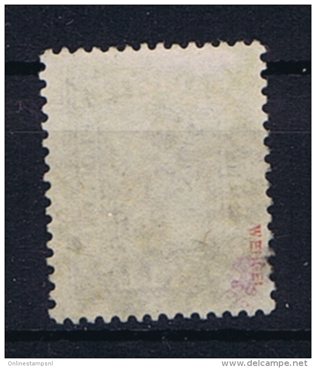 Norway:  Mi  7 Obl./Gestempelt/used  1863  Signed/ Signé/signiert/ Approvato - Used Stamps