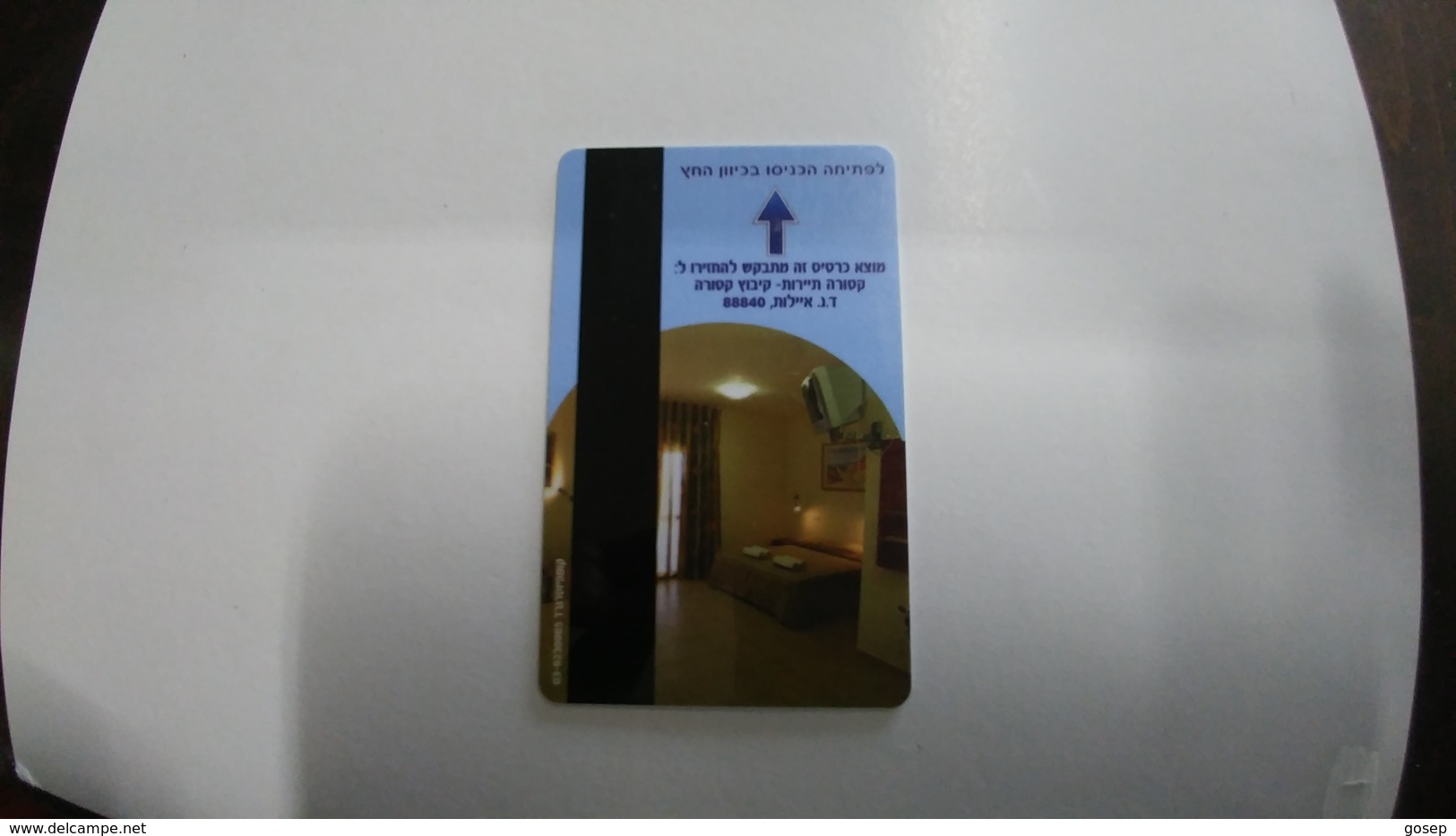 Israel-hotey Key-(439)-keren Kolot Katora-hotals-(looking Out Side)-used+1card Prepiad Free - Hotel Keycards