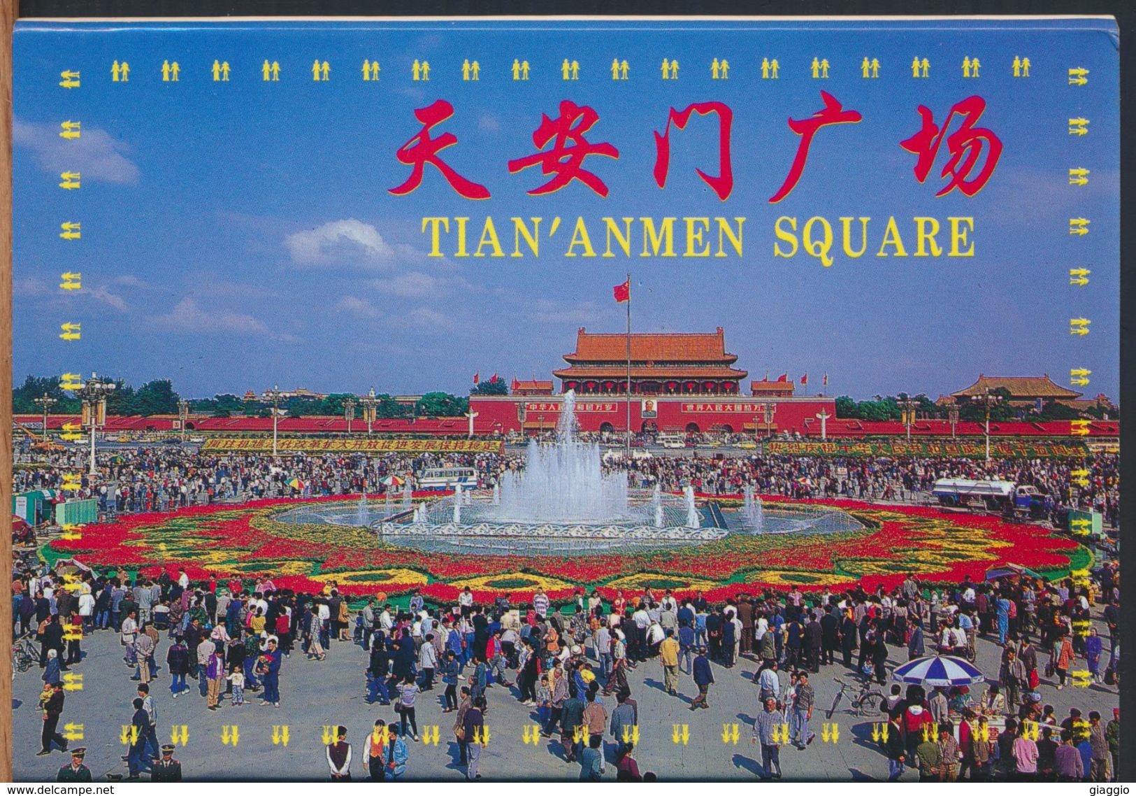 °°° CARNET 5 POSTCARDS - CHINA - TIAN'ANMEN SQUARE °°° - Cina