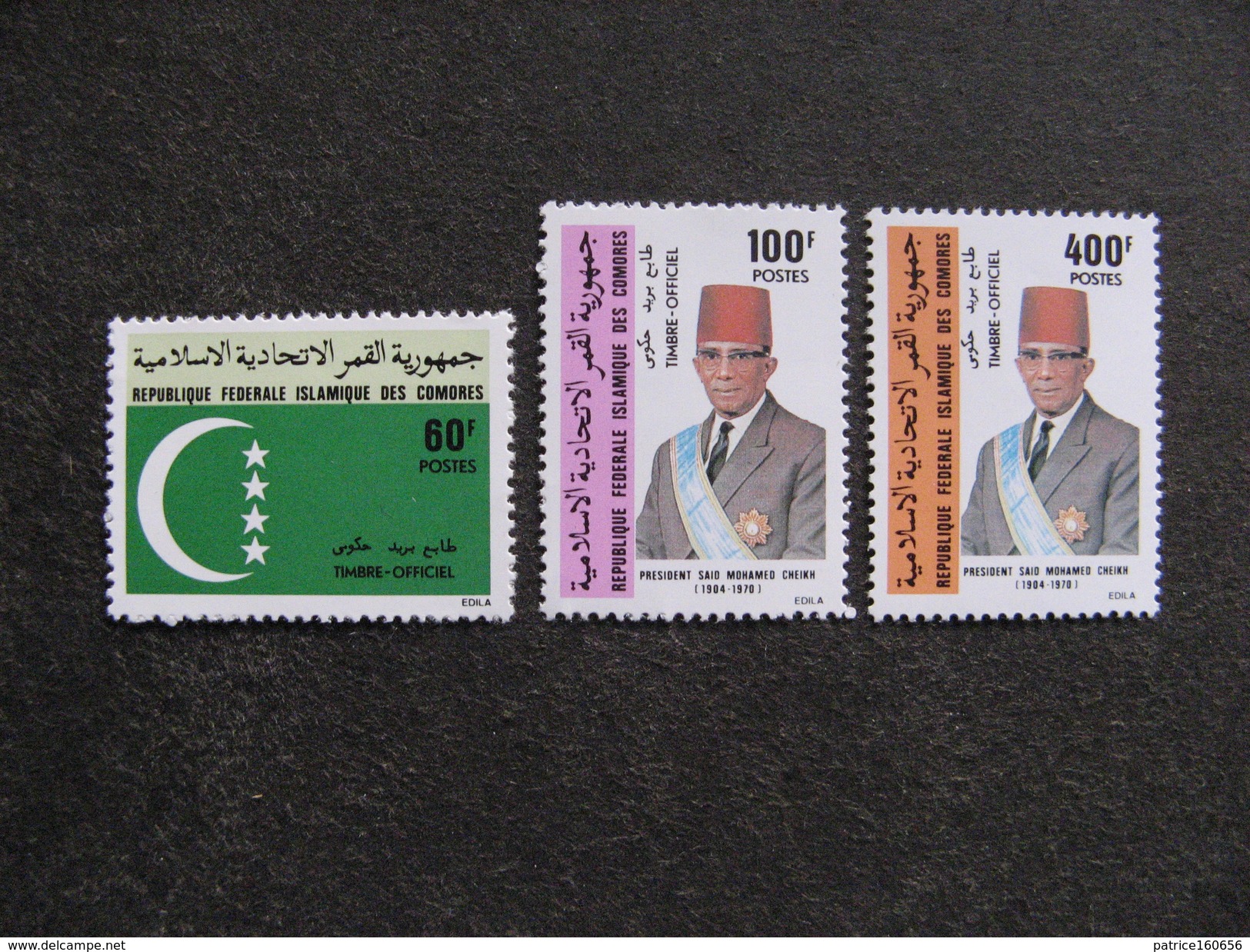 Comores: TB Série De Services N° 7 Au N° 9, Neufs XX. GT. - Comores (1975-...)