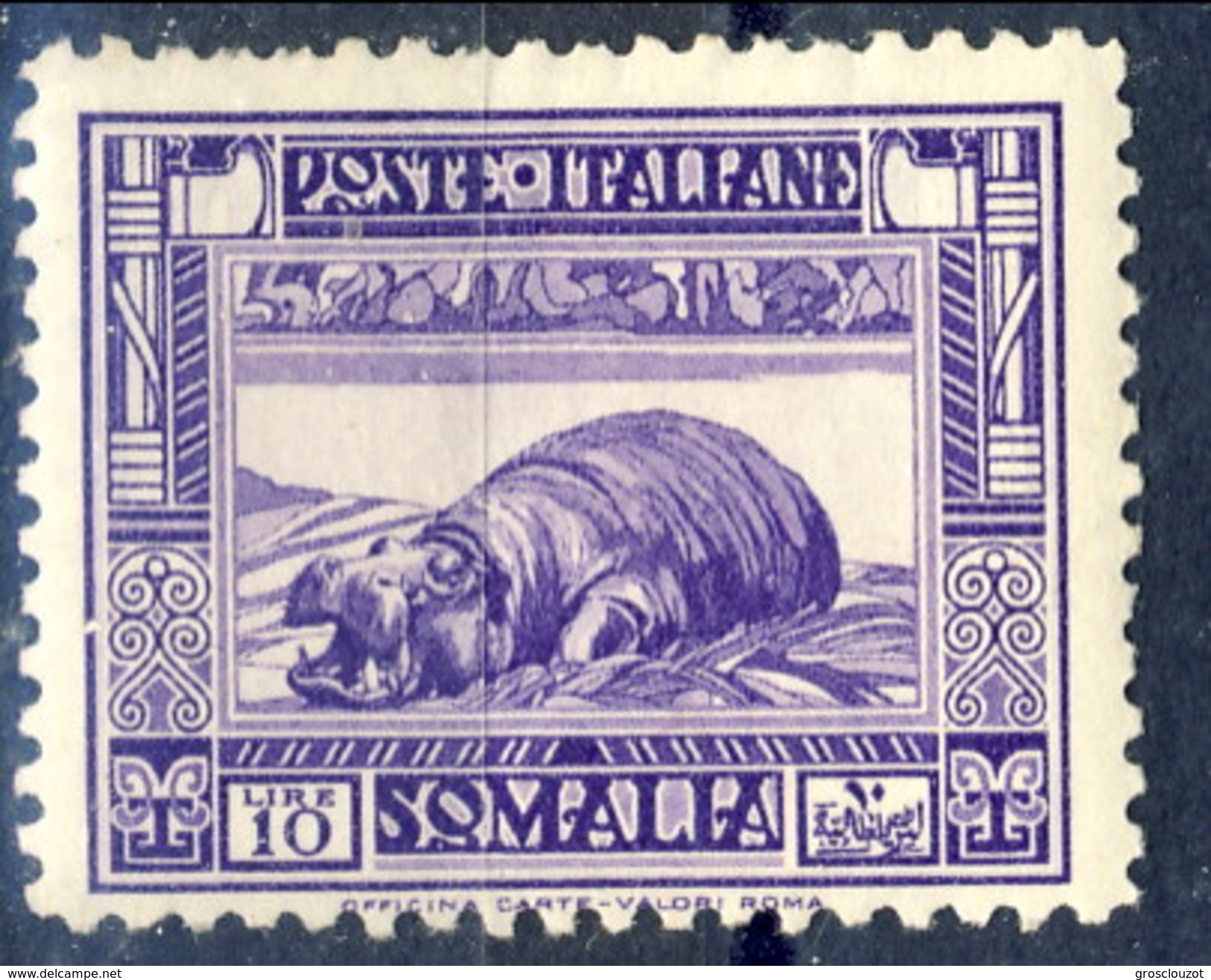 Somalia 1932 Pittorica 1 Dent. 12 N. 182 L. 10 Violetto MH Ottimamente Centrato Cat. € 200 - Somalia