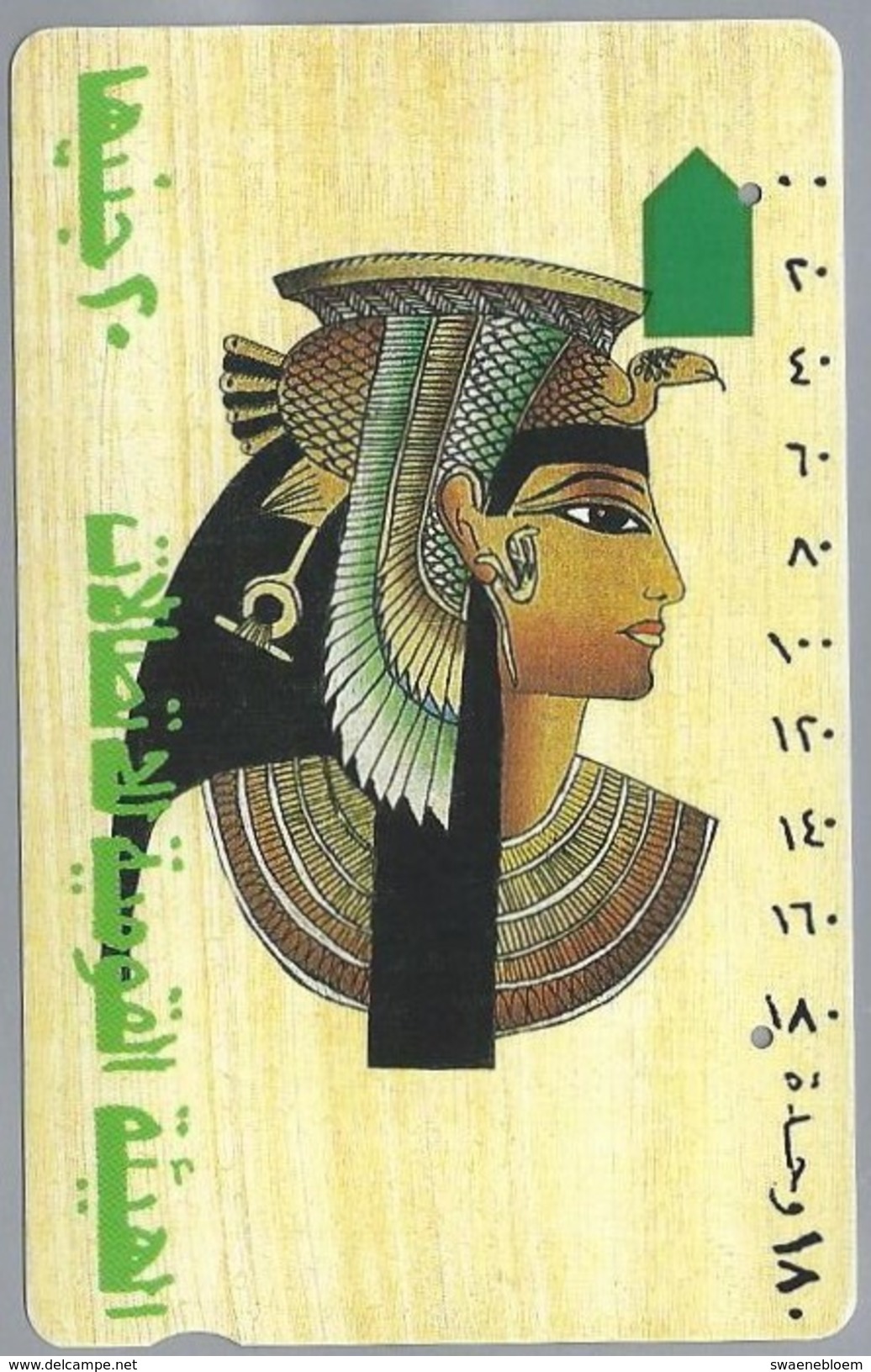 EG.- Egypte. Telephone Card. Telephonecard.  2 Scans - Aegypten