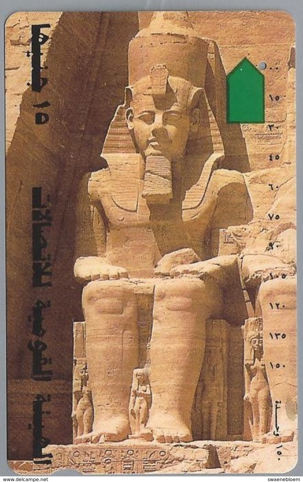 EG.- Egypte. Telephone Card. Telephonecard.  2 Scans - Aegypten