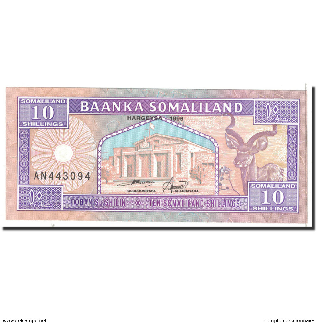 Billet, Somaliland, 10 Shillings = 10 Shilin, 1996, 1996-05-18, KM:15, NEUF - Somalie