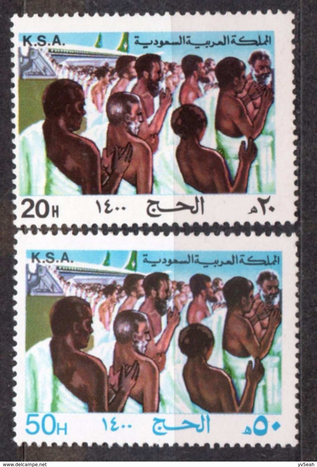 SAUDI ARABIA/1980/MNH/SC#796-797/ PILGRIMAGE TO MECCA / MUSLIM - Saudi-Arabien