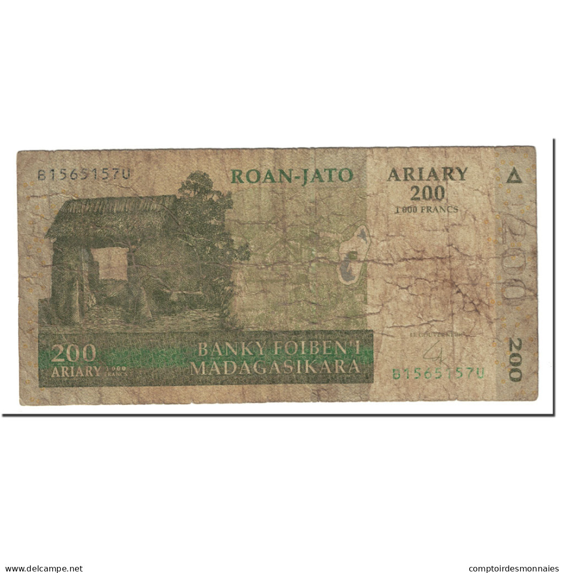 Billet, Madagascar, 200 Ariary, 2004, Undated (2004), KM:87a, B - Madagascar