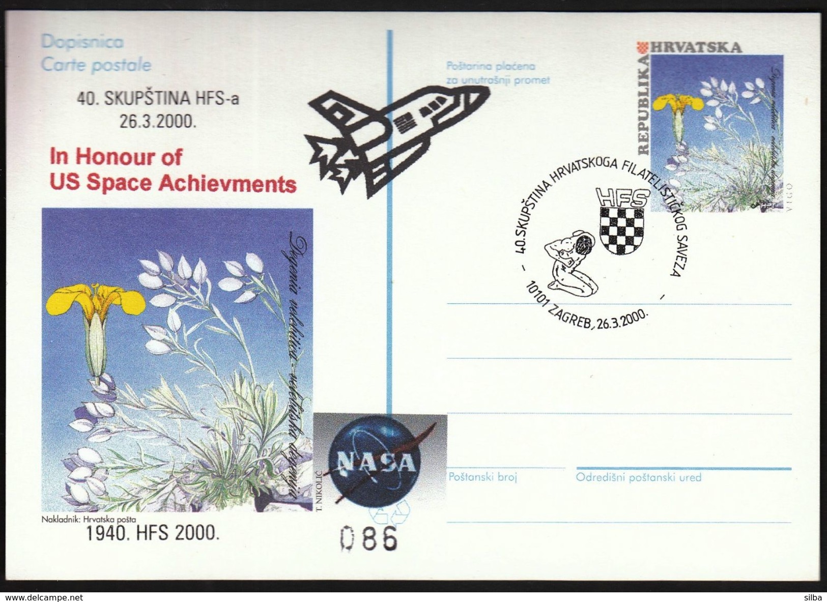 Croatia Zagreb 2000 / 40 Assembly Of The Croatian Philatelic Federation / NASA / US Space - Croatie