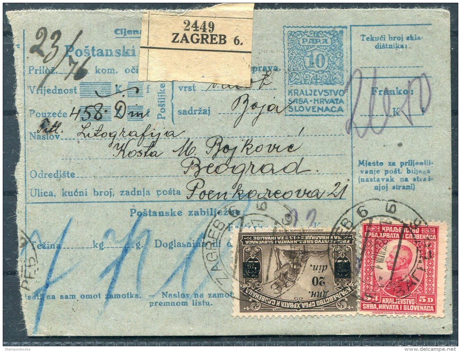 1922 Serbia Zagreb Parcelcard - Beograd - Covers & Documents
