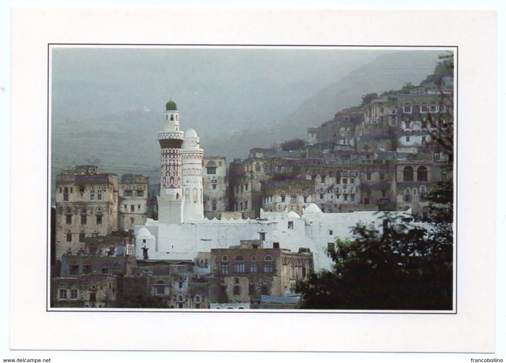 YEMEN A.R. - THE GREAT MOSQUE AND TOWN OF DJIBLAH - Yemen