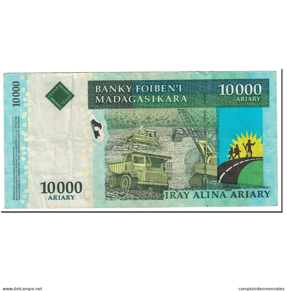 Billet, Madagascar, 10,000 Ariary, 2003, Undated (2003), KM:85, TB+ - Madagascar