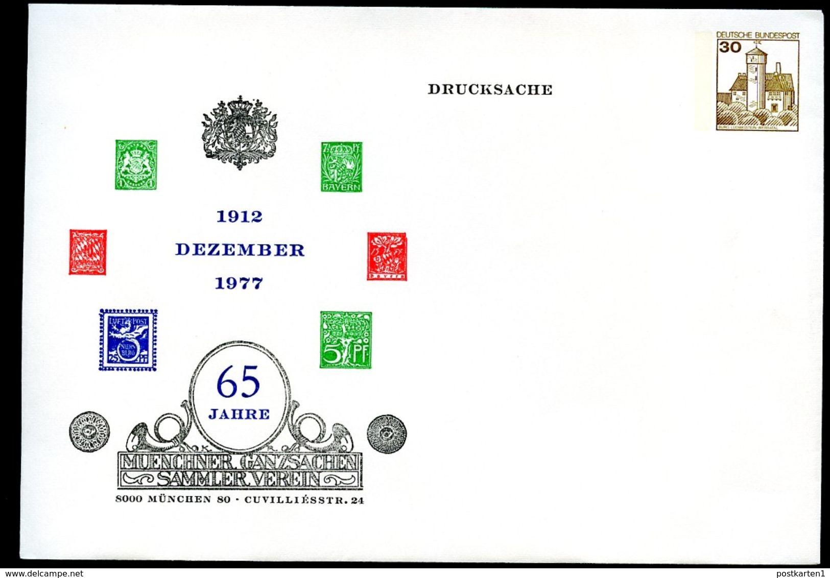 Bund PU108 D2/017 Privat-Umschlag MGSV ** 1977  NGV 8,00 € - Enveloppes Privées - Neuves