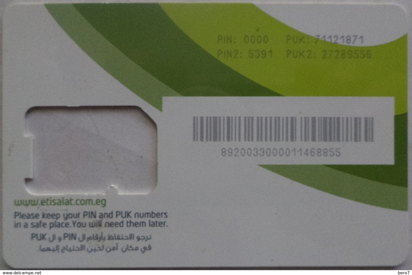 GSM Card Etisalat [NO SIM] Egypt (Egypte) (Egitto) (Ägypten) (Egipto) (Egypten) - Egitto