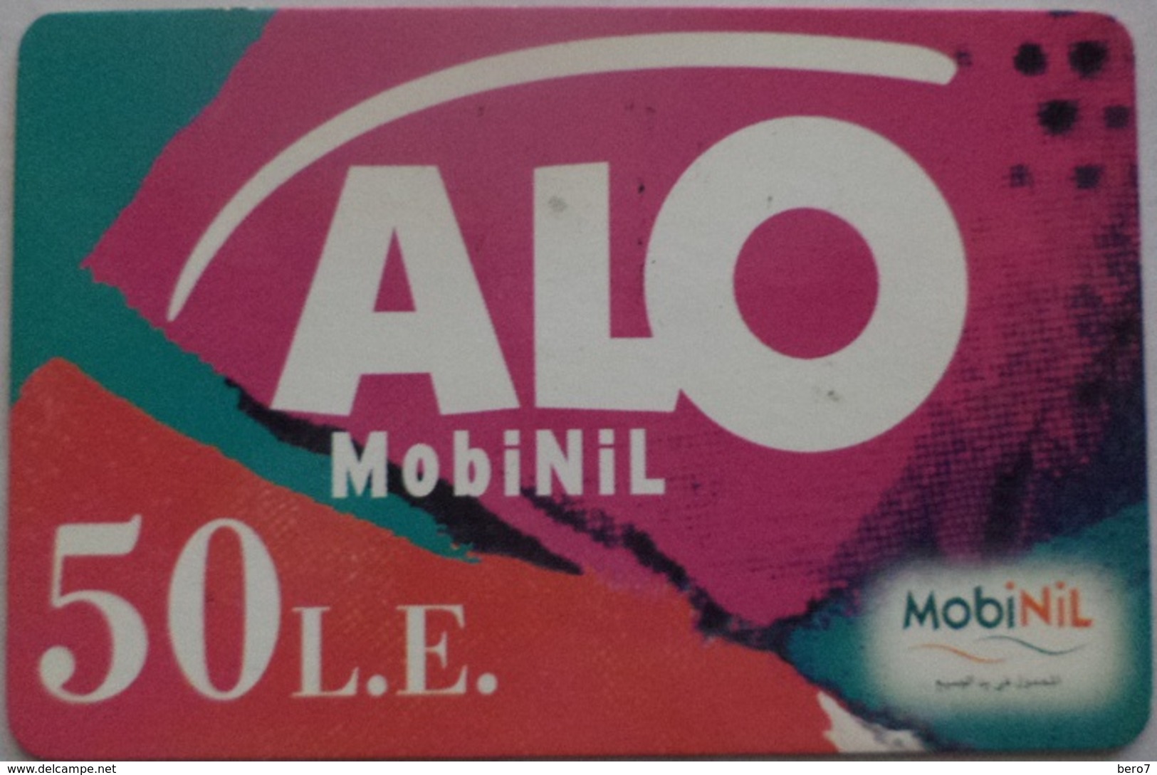 EGYPT - MobiNil Alo Prepaid Card 50 L.E., [USED] (Egypte) (Egitto) (Ägypten) (Egipto) (Egypten) - Egypte