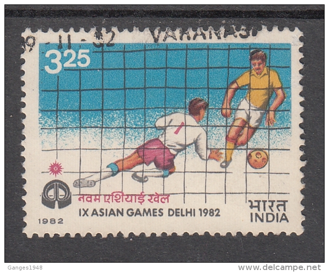 India  1982  SG 1064   Football  Soccer  Asian Games   Used Stamp FREE COMBINED SHIPPING   #  43662  D    Inde Indien - Usati