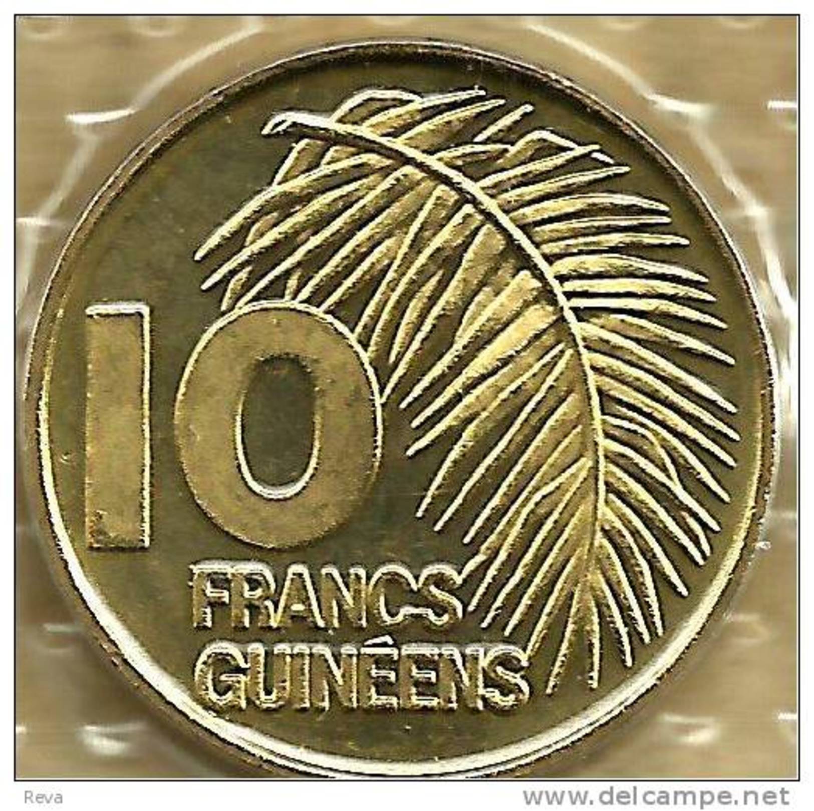GUINEA 10 FRANCS PLANT FRONT EMBLEM BACK 1985  KM58(?) UNC READ DESCRIPTION CAREFULLY !!! - Guinée