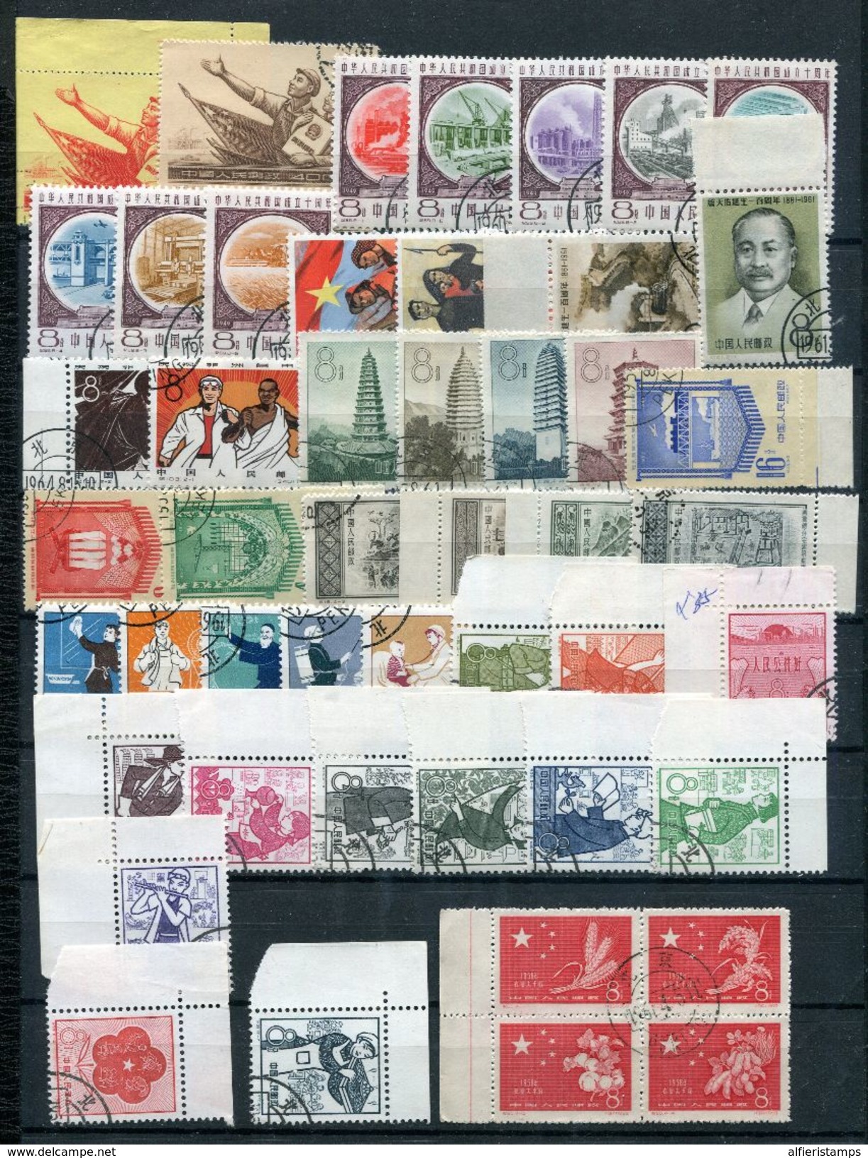 1960.. - CHINA-LOT   48 VAL. USED.- LUXE !! - Oblitérés