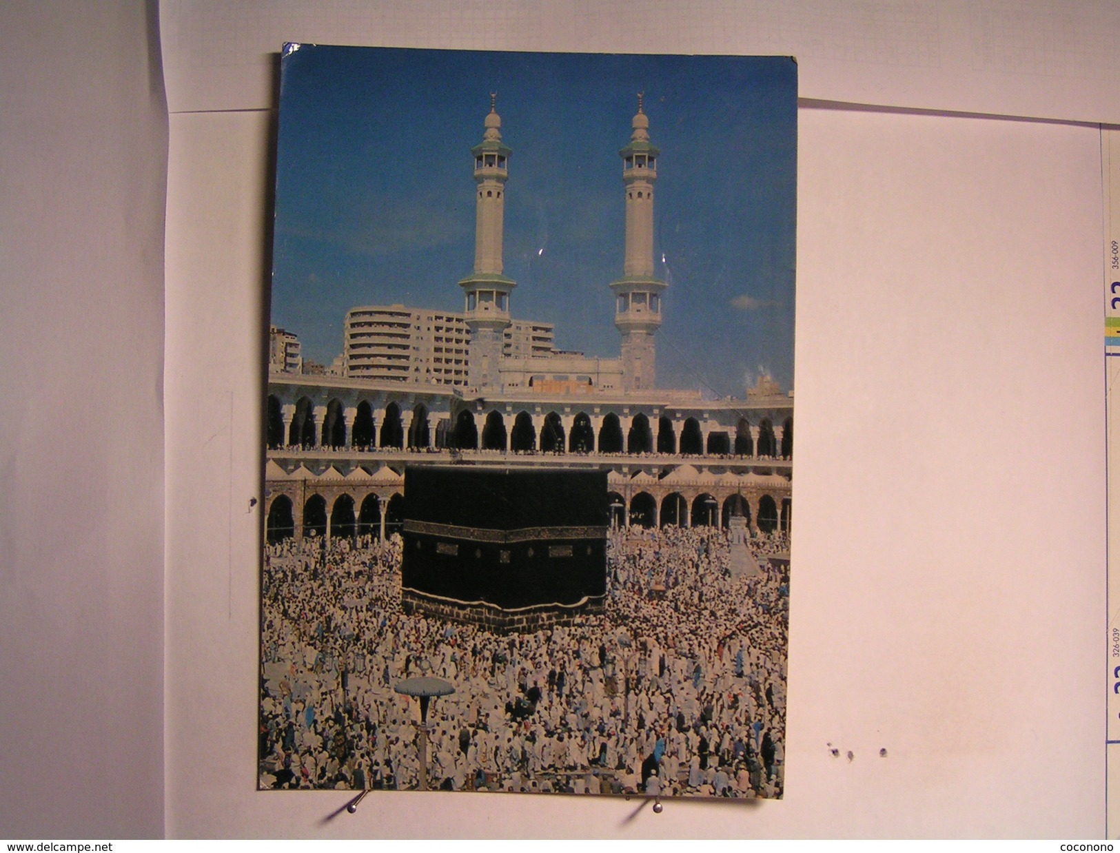 The Holy Kaaba In Mecca During The Pilgrimage - Arabie Saoudite