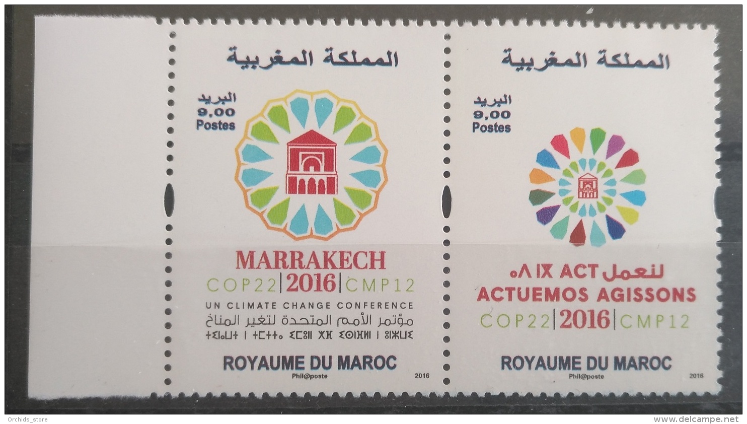 Morocco 2016 MNH Complete Set 2v. - MARRAKECH United Nations Climate Change Conference, Environment - Marokko (1956-...)
