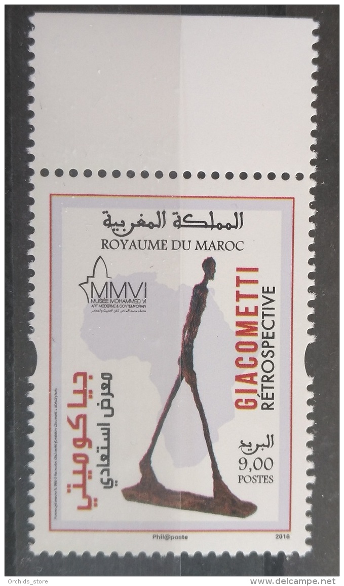 Morocco 2016 MNH Stamp - Giacometti - Modern Art Expo &amp; Museum - Morocco (1956-...)