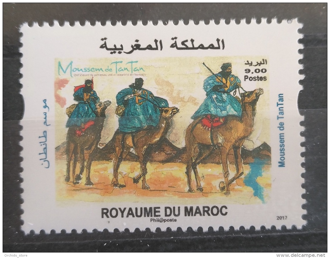 Morocco 2017 MNH Stamp - Moussem Fe TamTam, Famous Painting, Touareg, Camels - Morocco (1956-...)