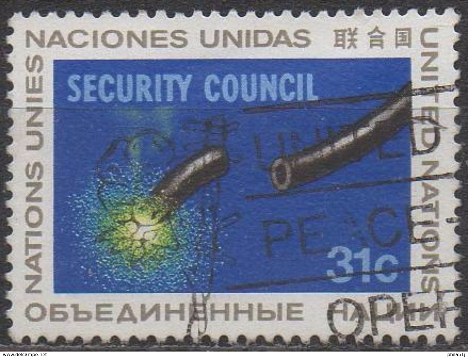 NATIONS-UNIS  N°278__OBL VOIR  SCAN - Used Stamps