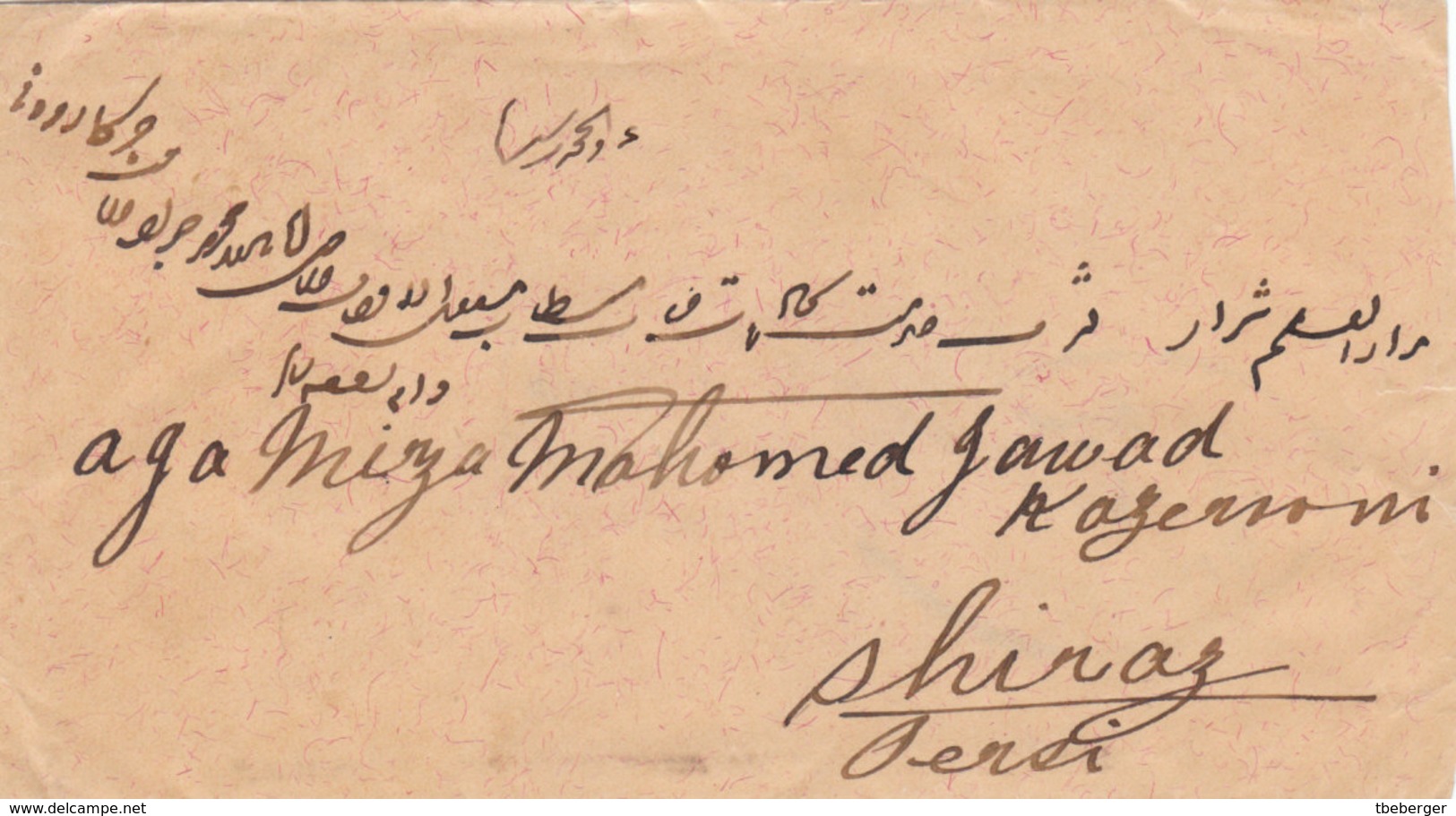 India 1907 BOMBAY 2 * 1a & ½a Via BOUSHIR To Shiraz Persia (18) - 1902-11  Edward VII
