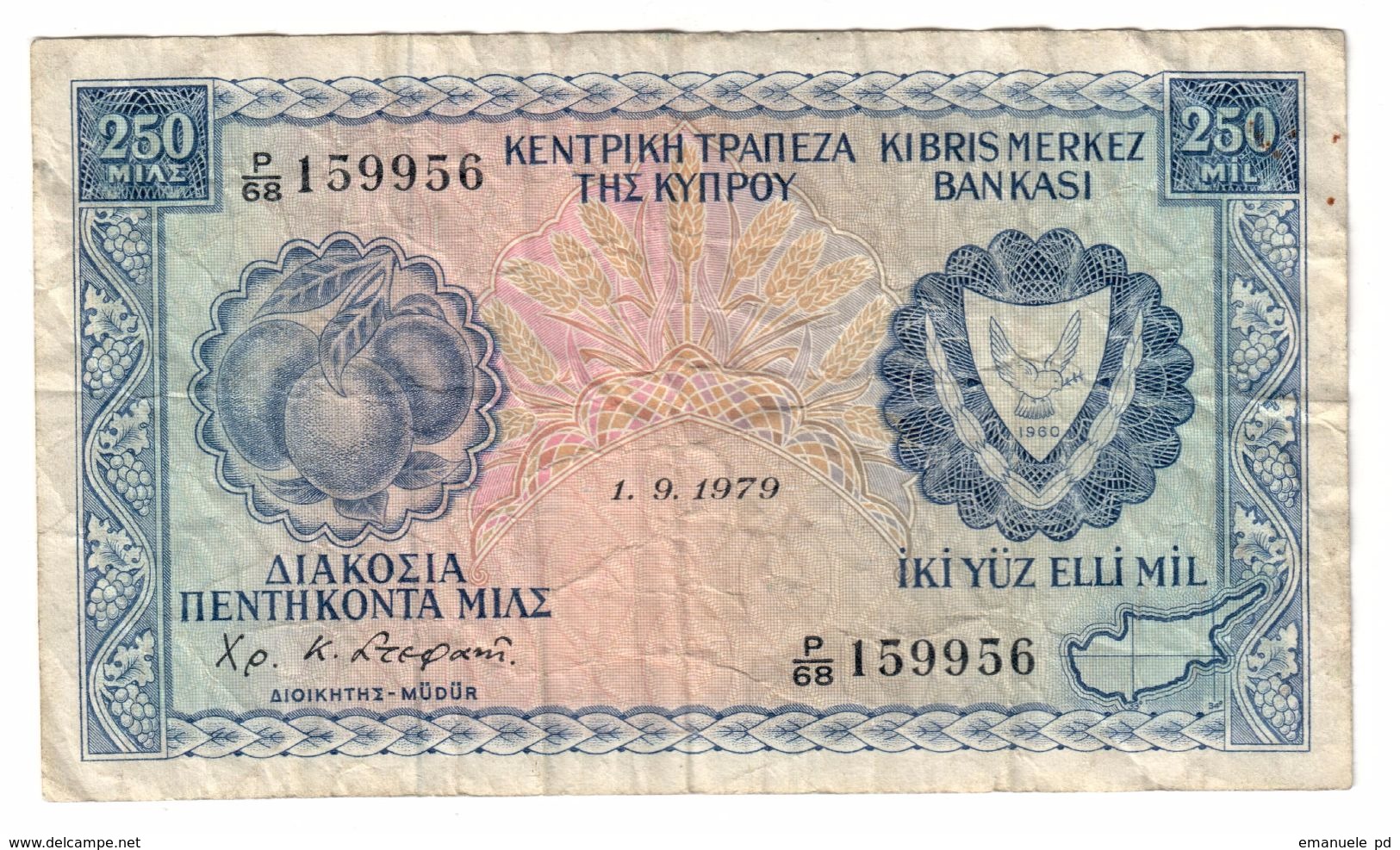 Cyprus 250 Mils 01/09/1979 .J. - Zypern