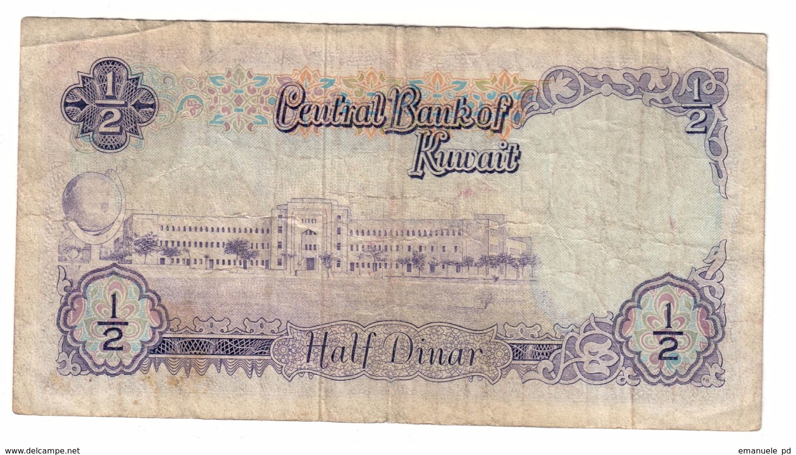 Kuwait 1/2 Dinar 1968 .J. - Kuwait