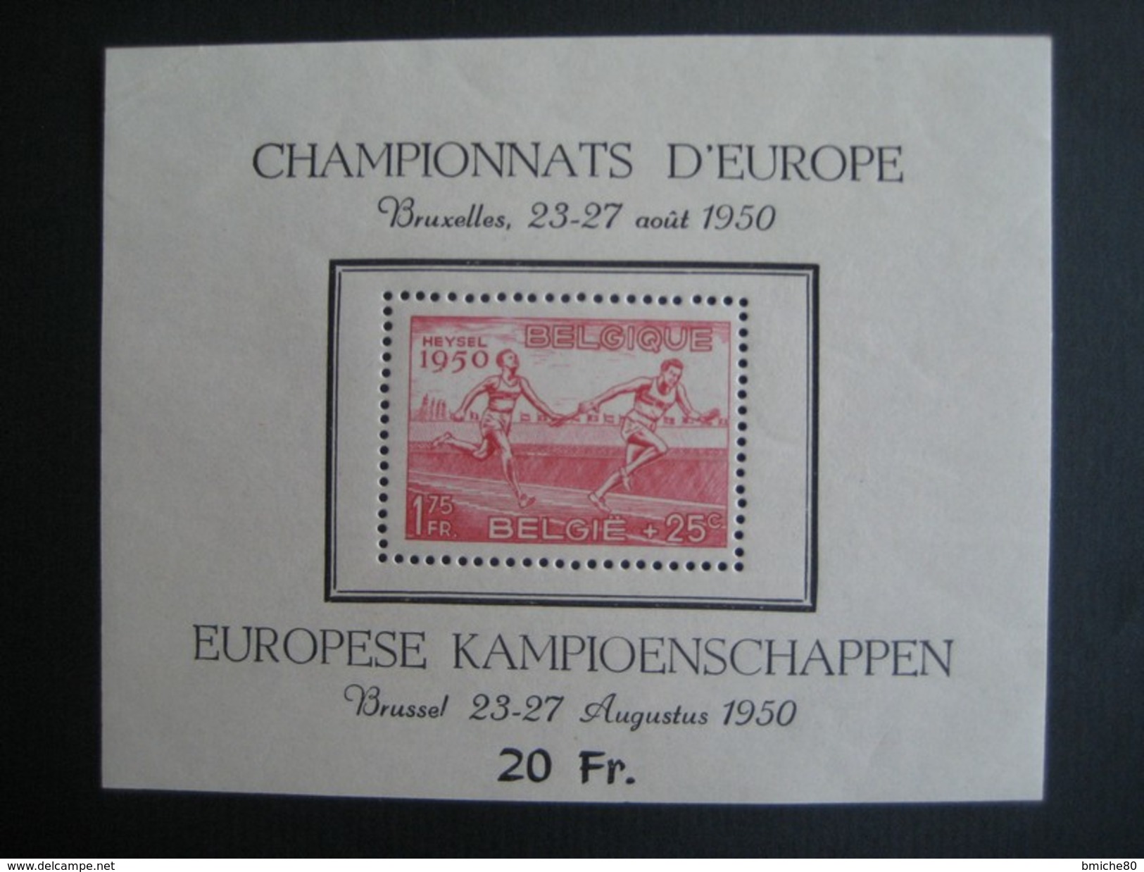 Belgique  - BF 29  - Championnats D'Europe D'Athlétisme Août 1950 - Course De Relais - 1924-1960