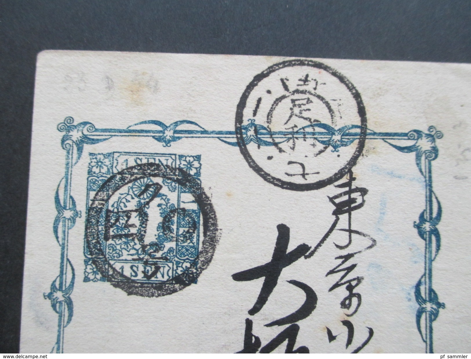 Japan 11 alte Ganzsachen viele interessante Stempel / rote Stempel usw. 10x gebraucht / 1x ungebraucht!