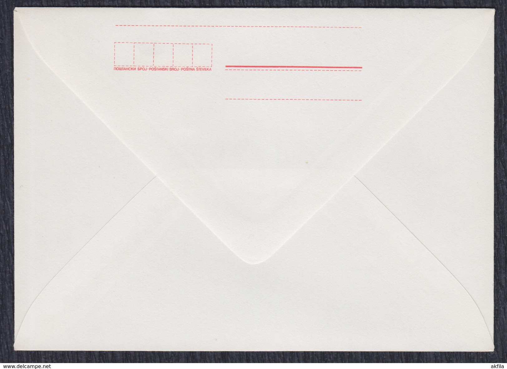 Yugoslavia 1,50 Din Postal Stationery - Ganzsachen