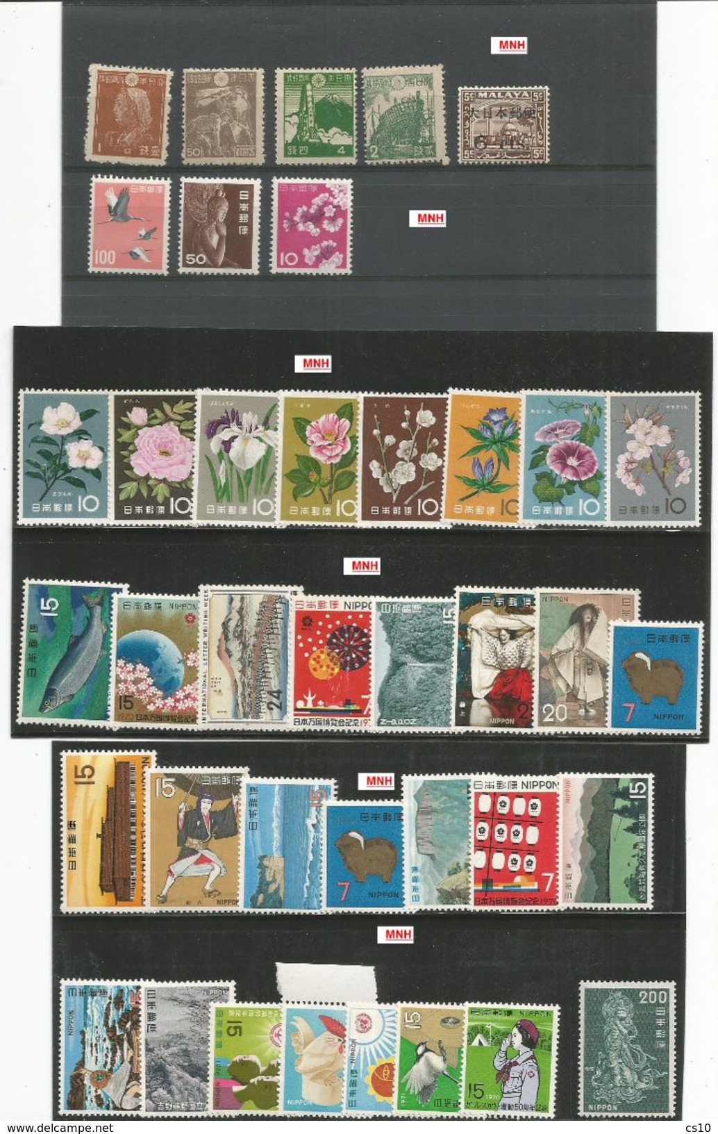 Japan Small Collection / Lot Of MNH MLH Unused Stamps In 5 Scans - Collections, Lots & Séries