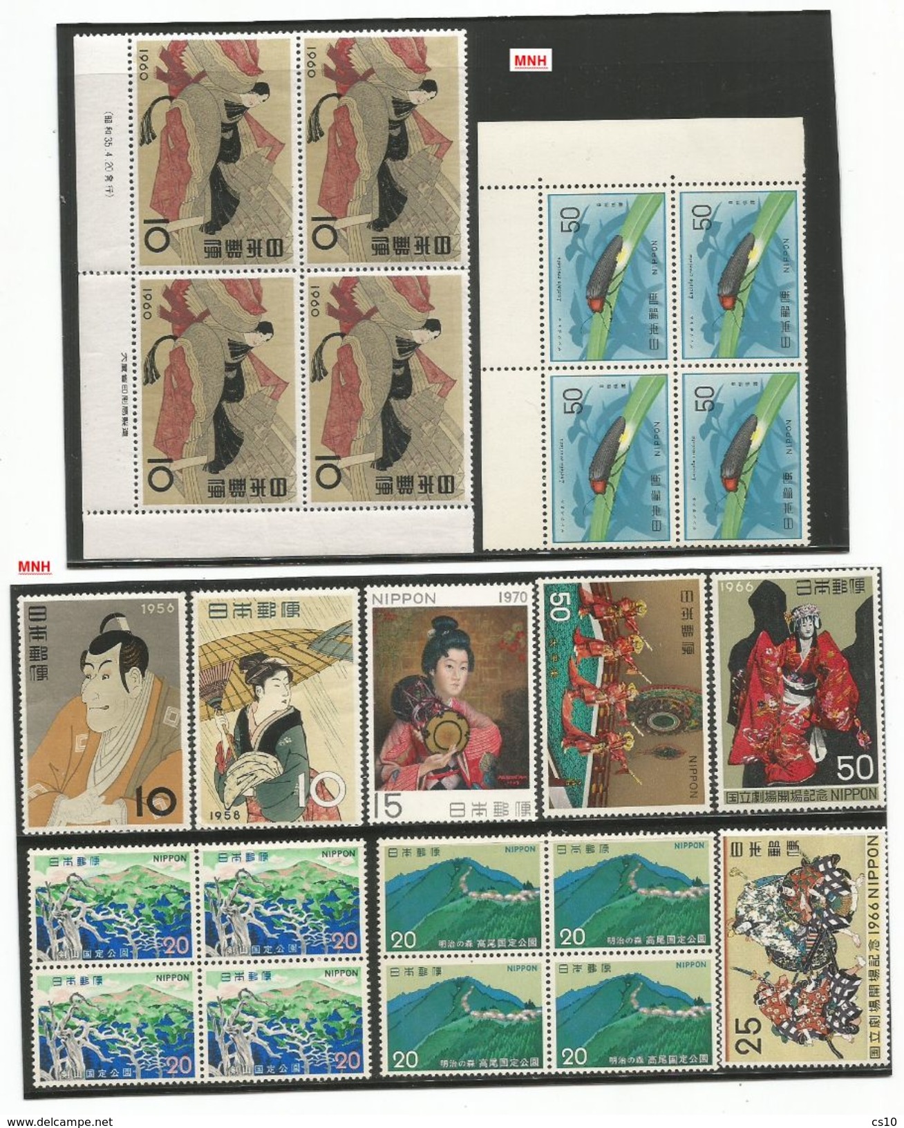 Japan Small Collection / Lot Of MNH MLH Unused Stamps In 5 Scans - Collections, Lots & Séries