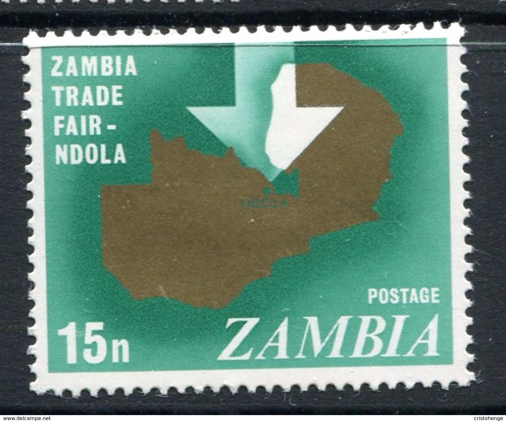 Zambia 1968 Trade Fair, Ndola HM (SG 141) - Zambia (1965-...)